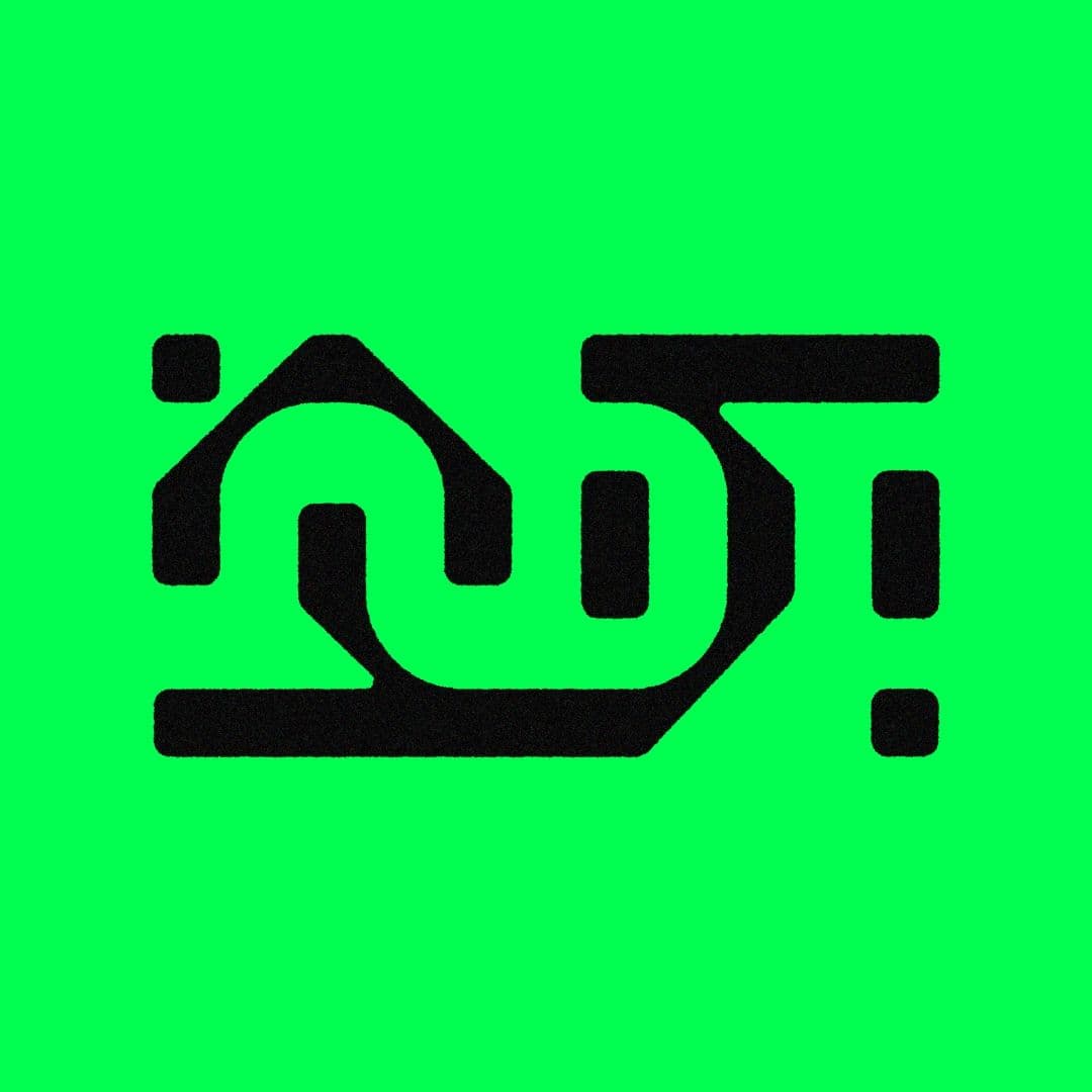 Mode Festival Unveils Full 2025 Lineup