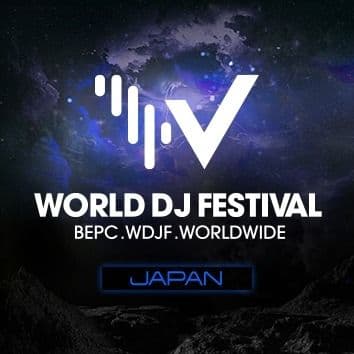 World DJ Festival Japan 2025