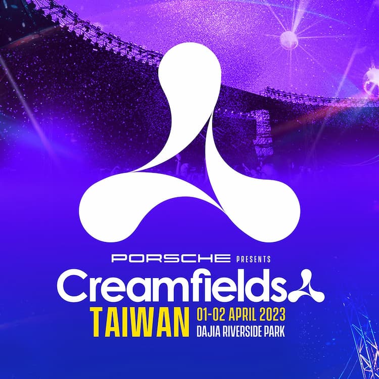 Creamfields Taiwan 2023