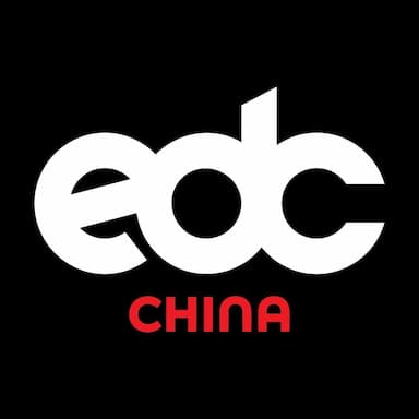 EDC China 2023