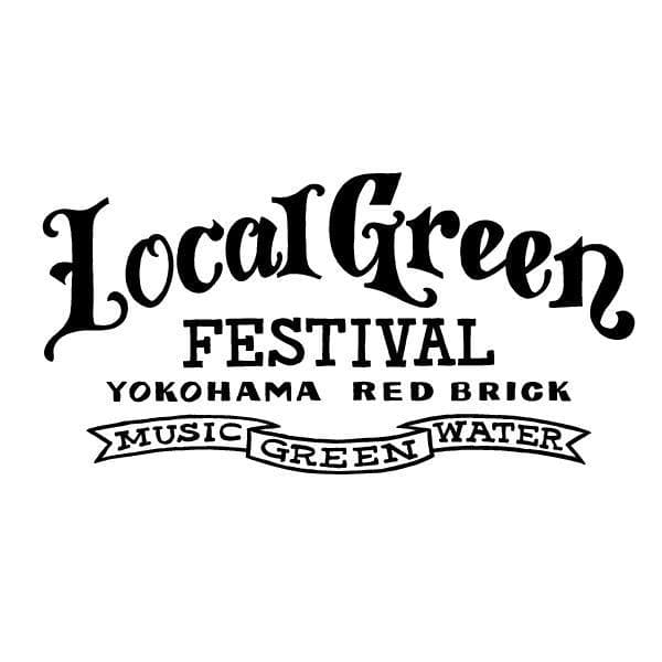 Local Green Festival 2023 Expands Lineup with 5 New Artists
